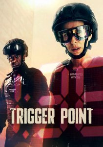 На взводе, Сезон 1