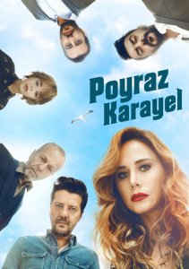 Аниме онлайн